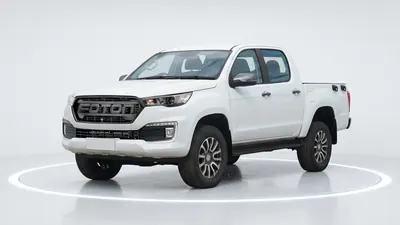 Foton Tunland G7 Pick-up en leasing