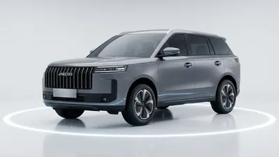 Jaecoo 5 SUV en leasing