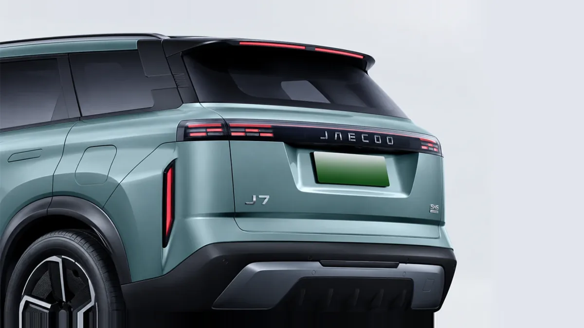 Jaecoo 7 PHEV Business 1.5 TGDI 205kW (279CV) FWD en leasing — Lateral
