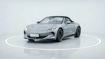 MG Cyberster Cabrio en leasing